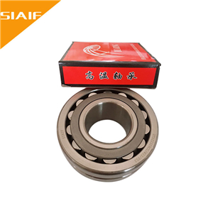 高温调心滚子香蕉视频官网 22206CA/W33