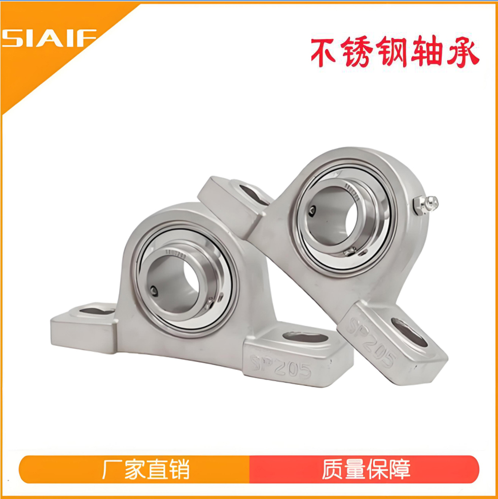 食品级带座香蕉视频官网