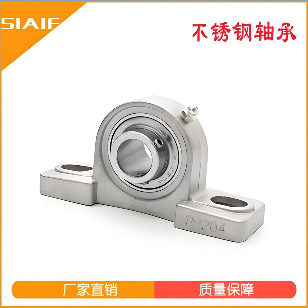 食品级带座香蕉视频官网
